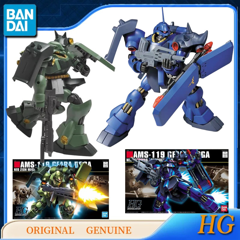 Bandai Model Gundam Hg - Bandai Originele Echt Gundam HG AMS-119