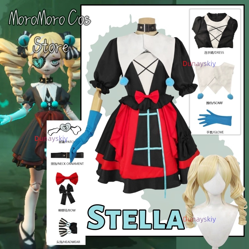 Party Games Girls Night - Spel Eggy Party Stella Cosplay Anime