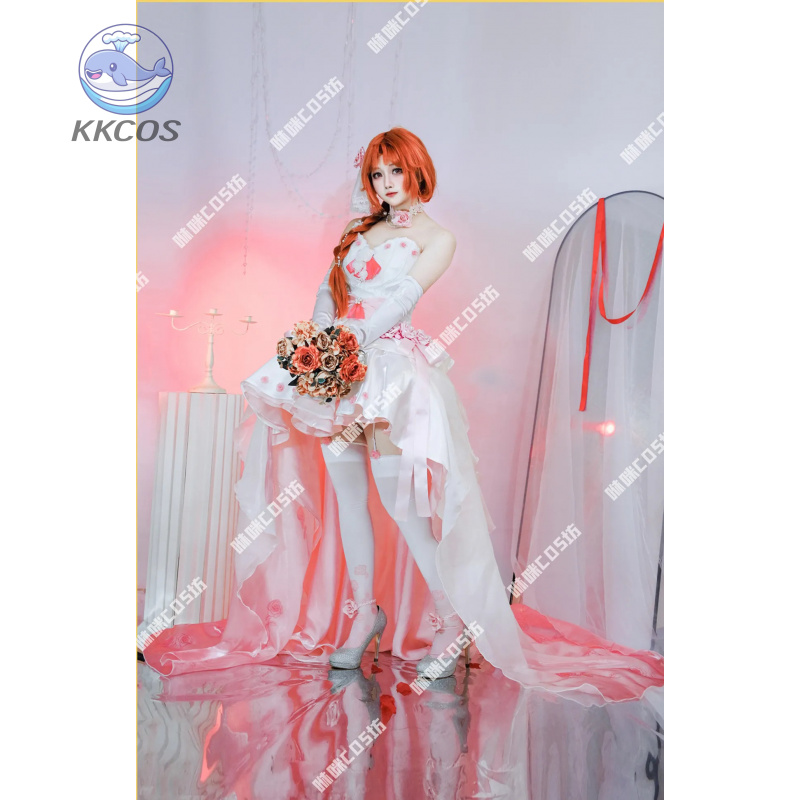 Sword Art Online Cosplay Yuuki - Party Games Online Free recensie en prijs