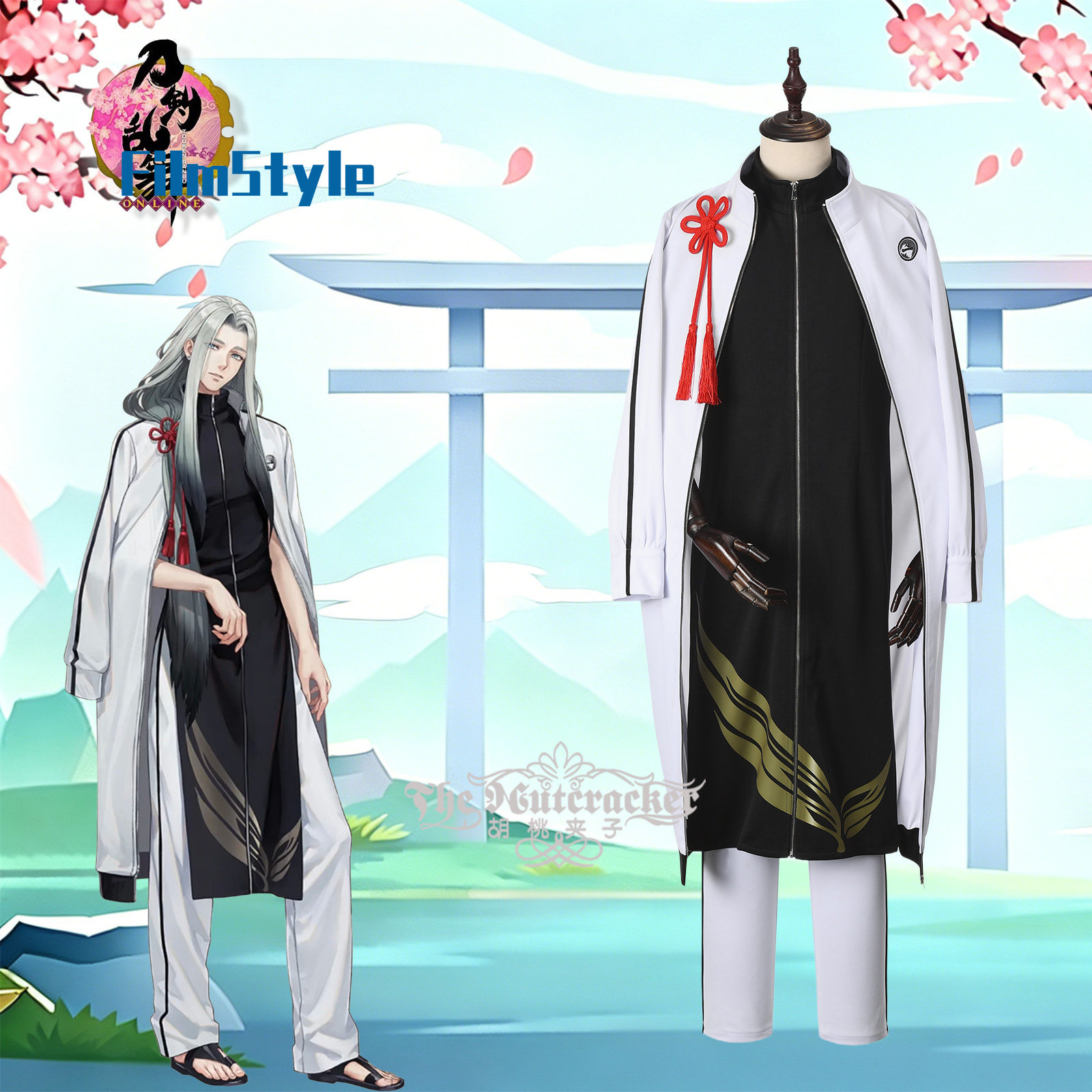 Game ONLINE Himetsuru Ichimonn - Party Games Online Free recensie en prijs