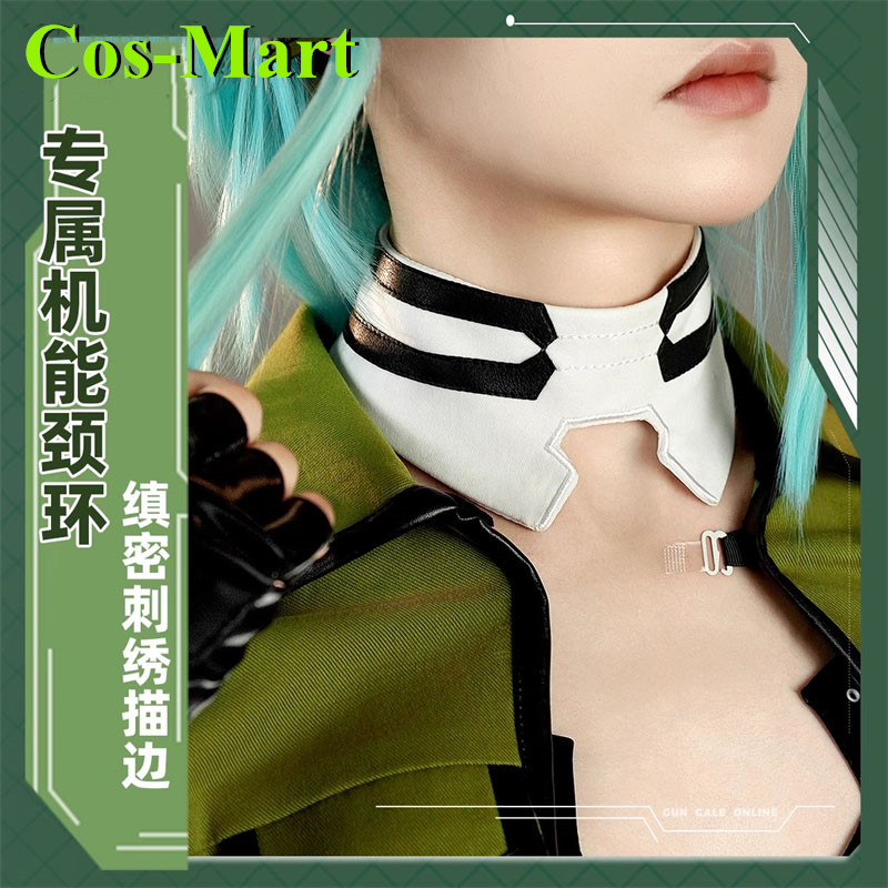 Cos-Mart Game Sword Art Online - Party Games Online Free recensie en prijs