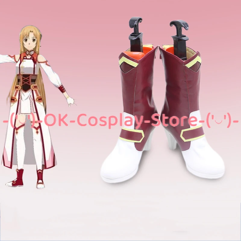 [Aangepaste maat] Sword Art On - Party Games Online Free recensie en prijs