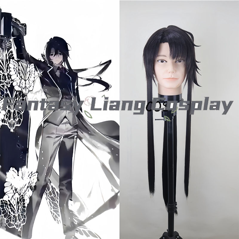 Game Limbus Company Yi-Sang Wa - Party Games Night recensie en prijs