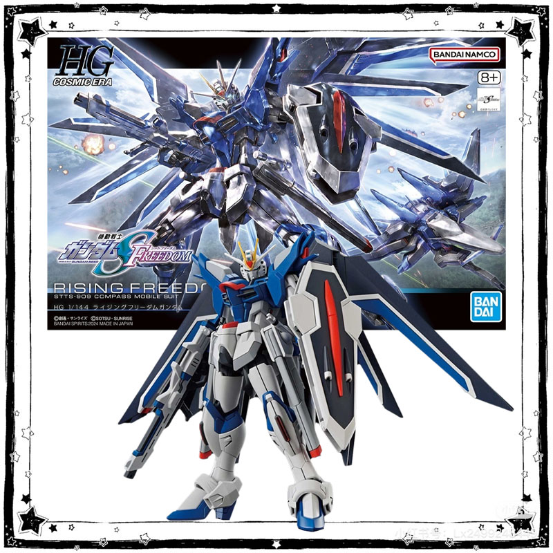 In Voorraad Bandai Gundam Mode - Bandai Model Gundam Hg recensie en prijs
