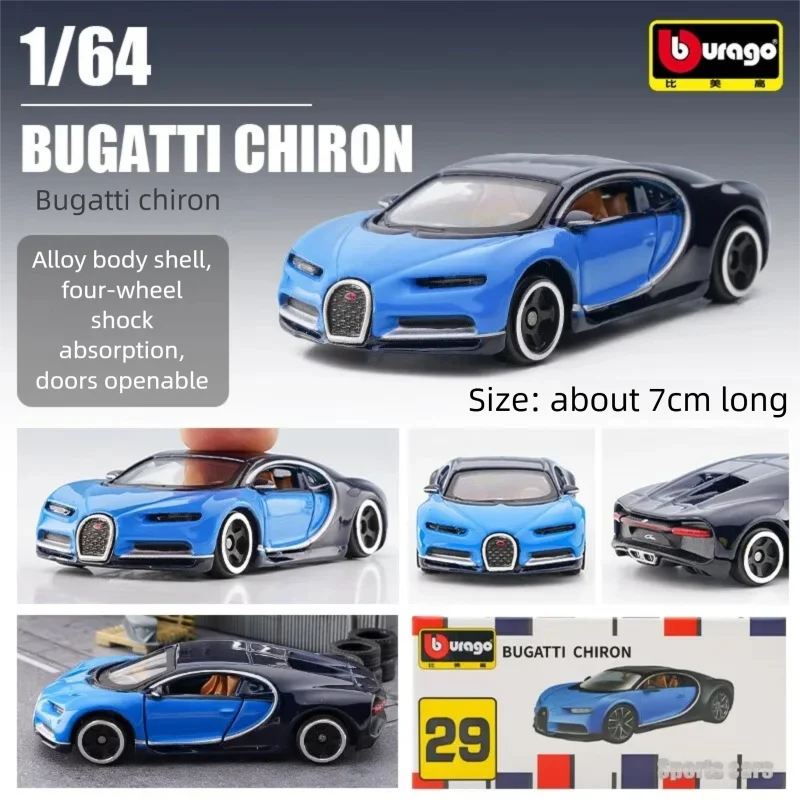 Bburago 1:64 Diecast automodel - Party Games For Adults And Kids recensie en prijs