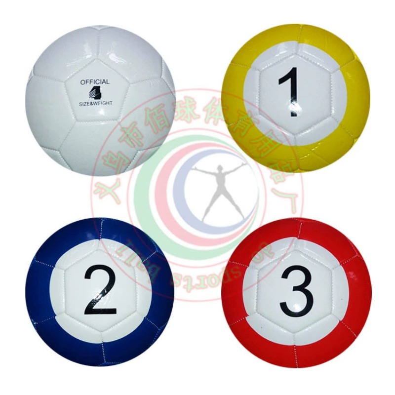 Snookball Voetbalbad Speelset, - Party Games Indoor recensie en prijs
