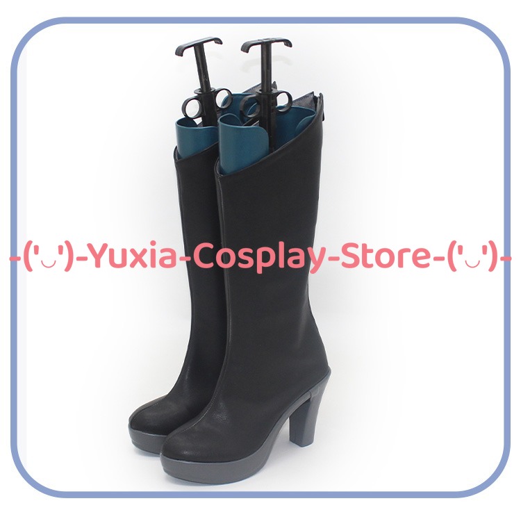 Yuxiacosplay! Sword Art Online - Party Games Online Free recensie en prijs