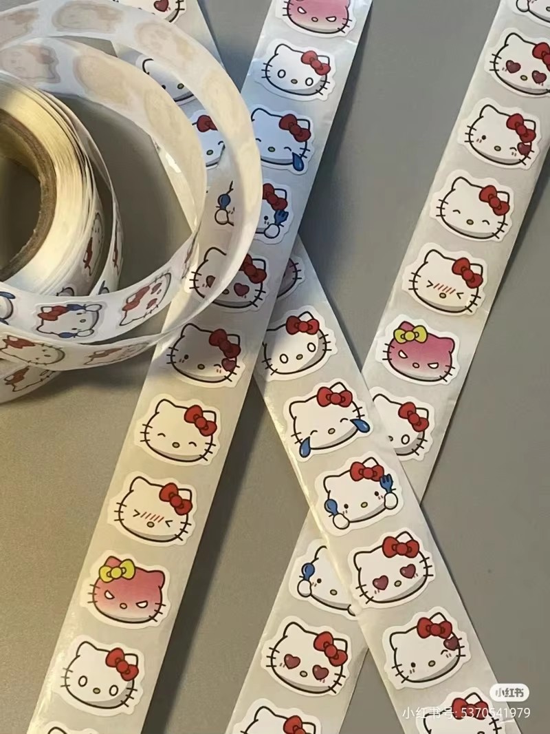 500 stuks Hello Kitty Leuke St - Party Games Baby Shower recensie en prijs
