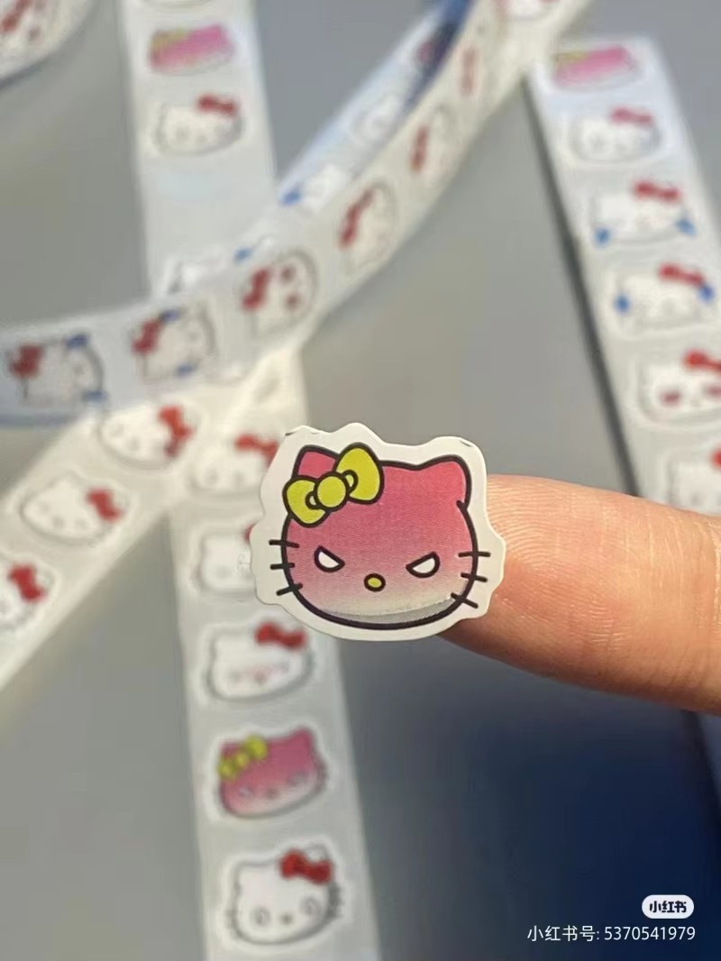 500 stuks Hello Kitty Leuke St - Party Games Baby Shower recensie en prijs